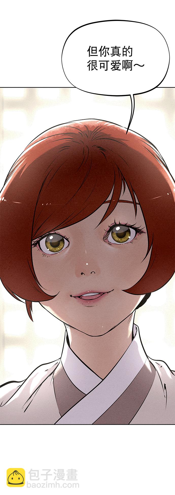 第50话39