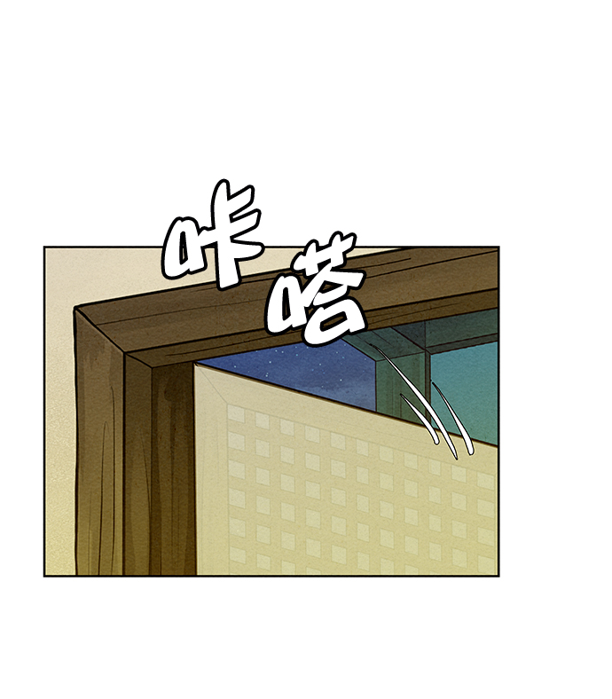 第50话46