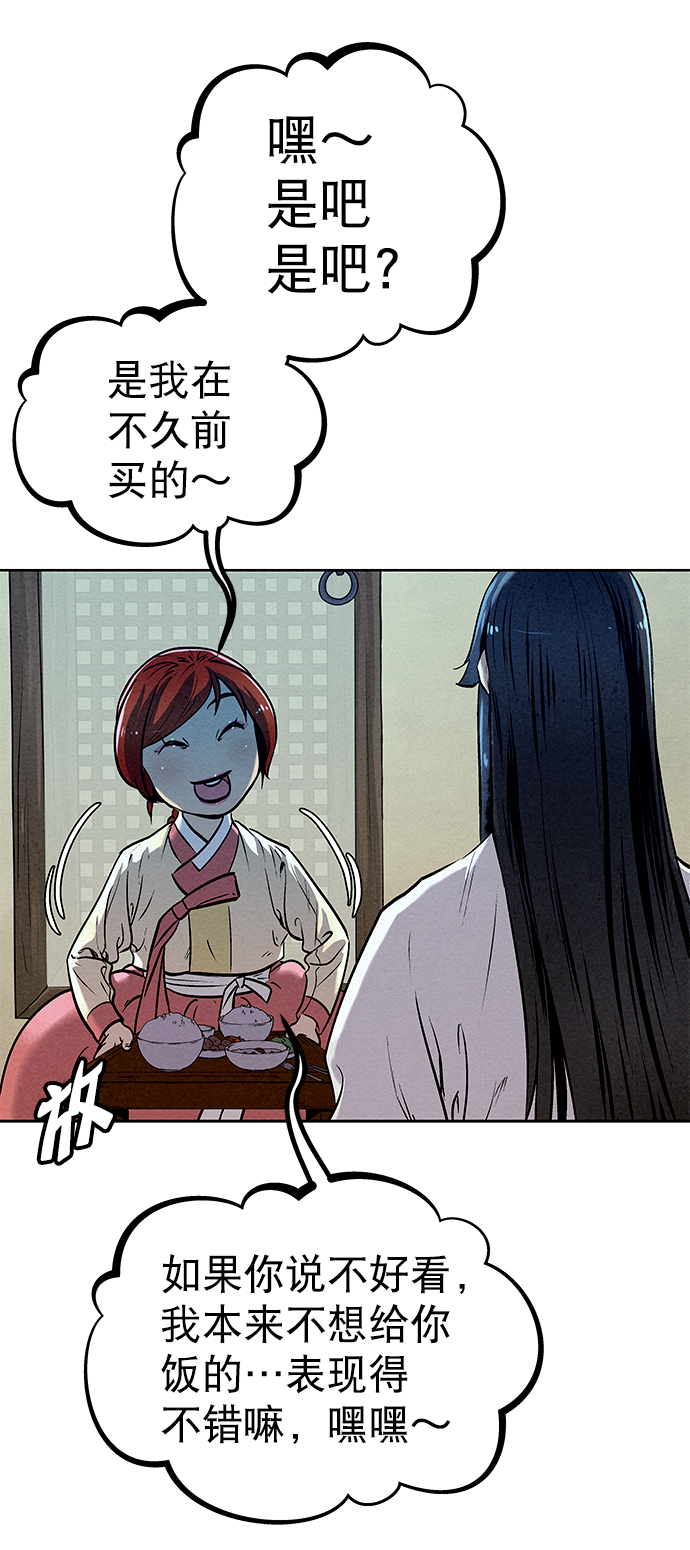 第50话55