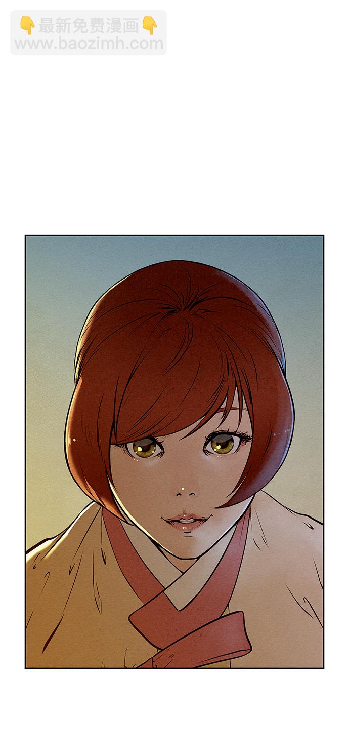第50话74