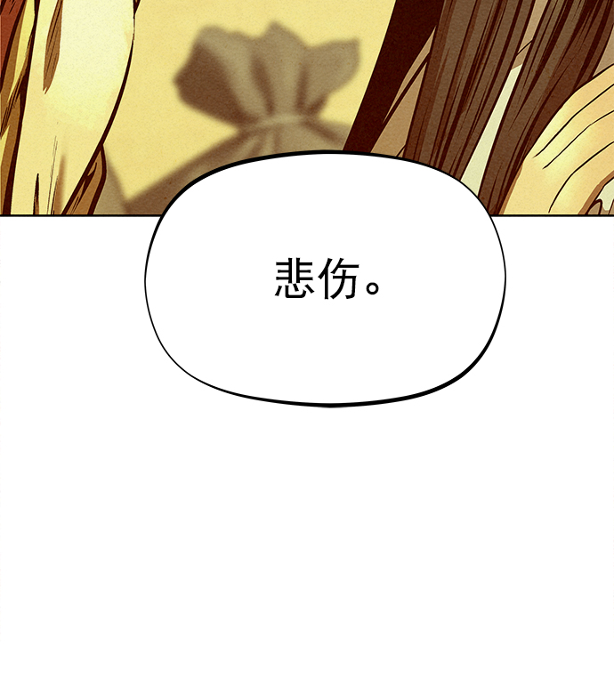 第50话80