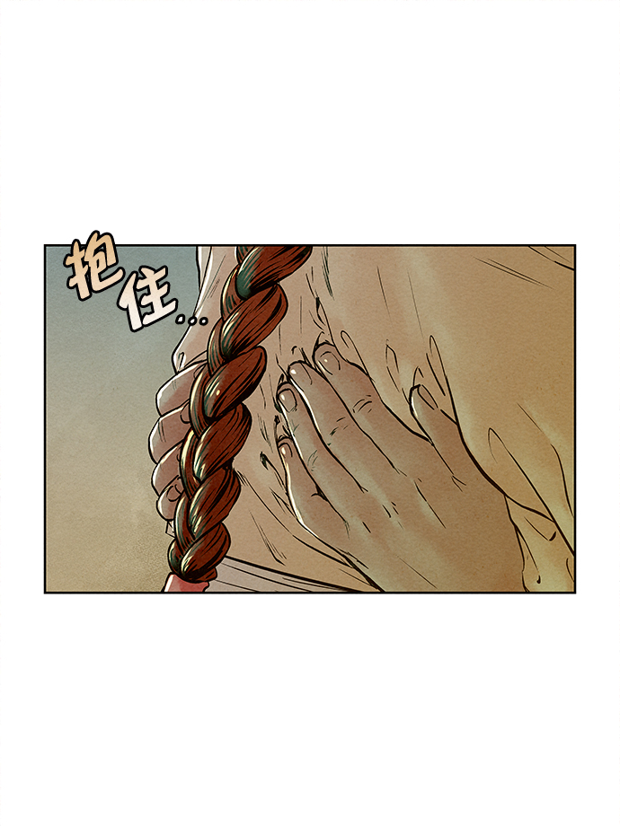 第51话15