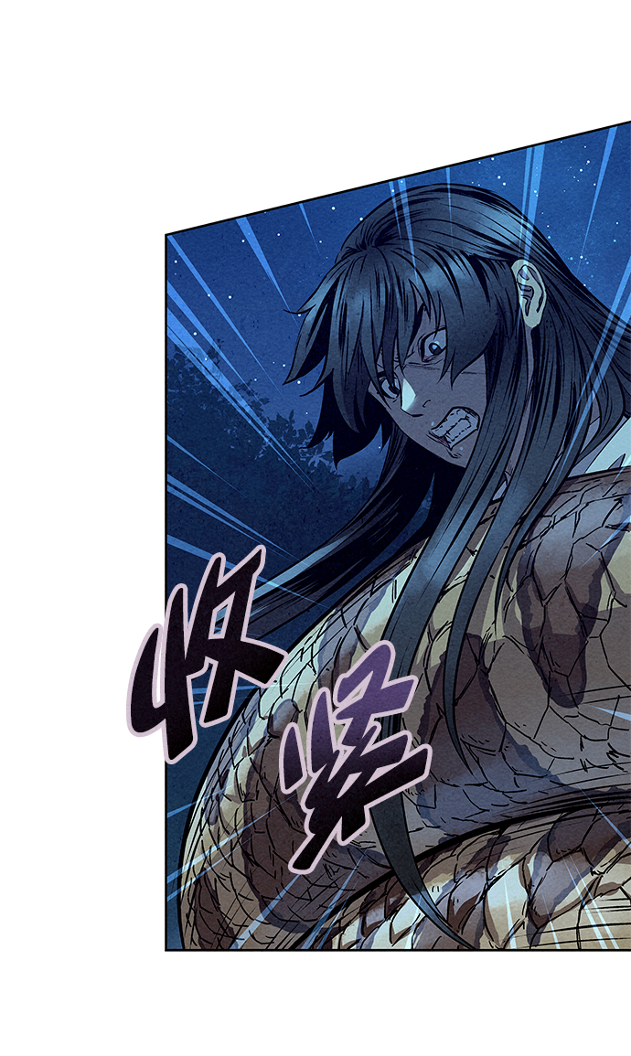 第51话43