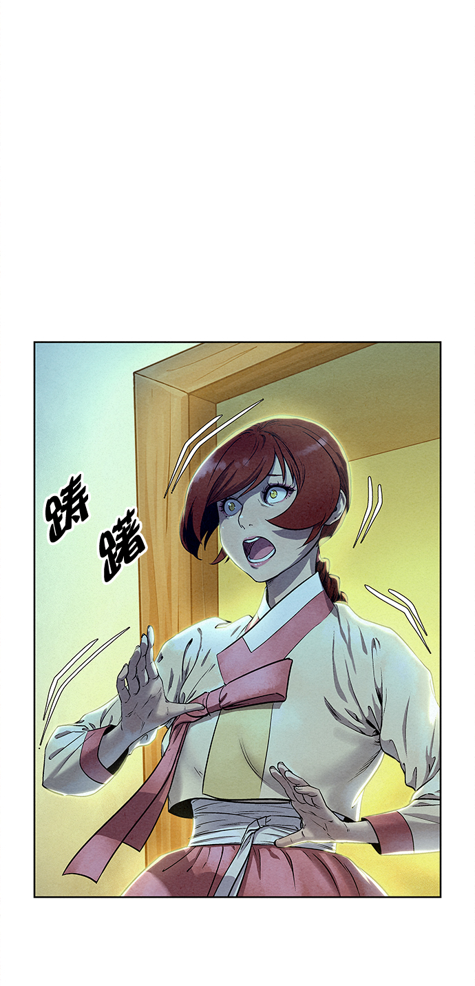 第51话47