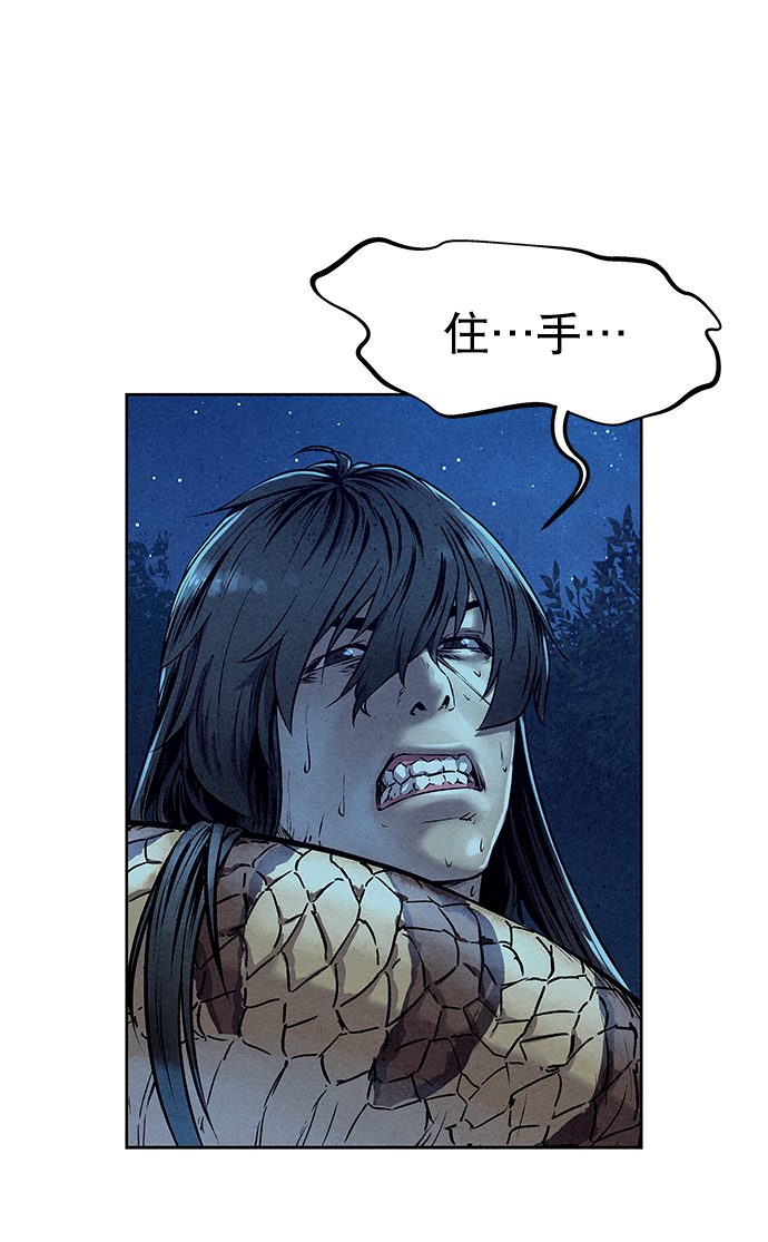 第51话57