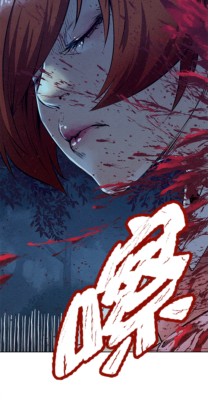 第51话68