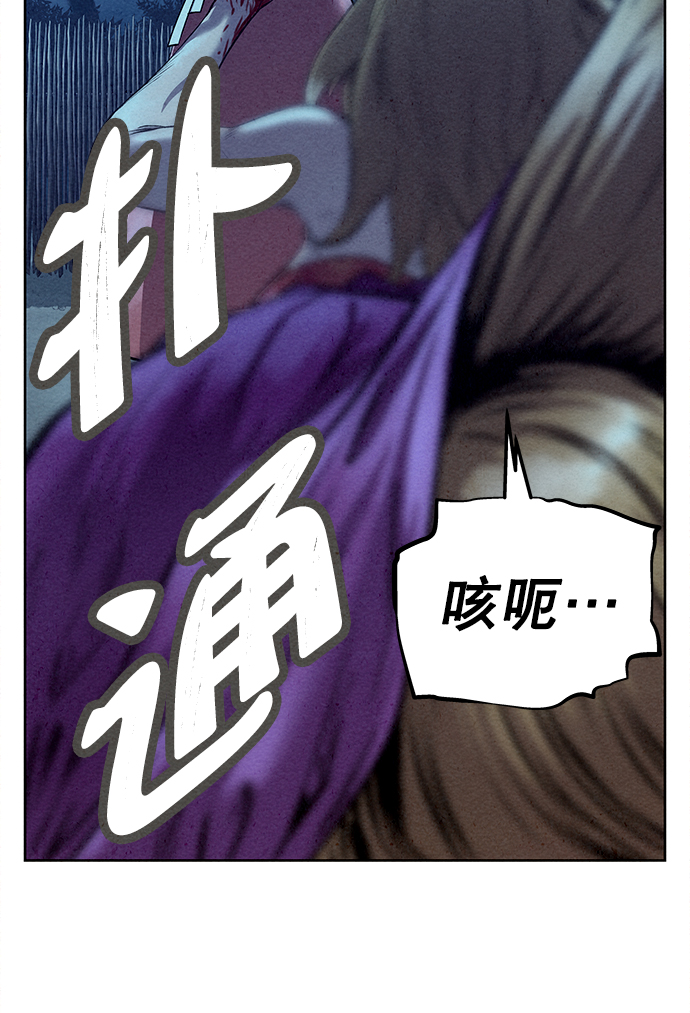 第51话73