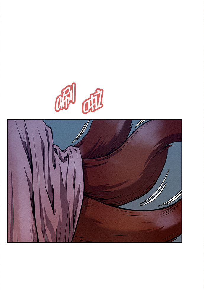 第51话74