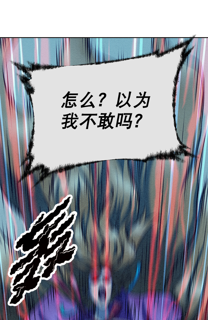 第52话17