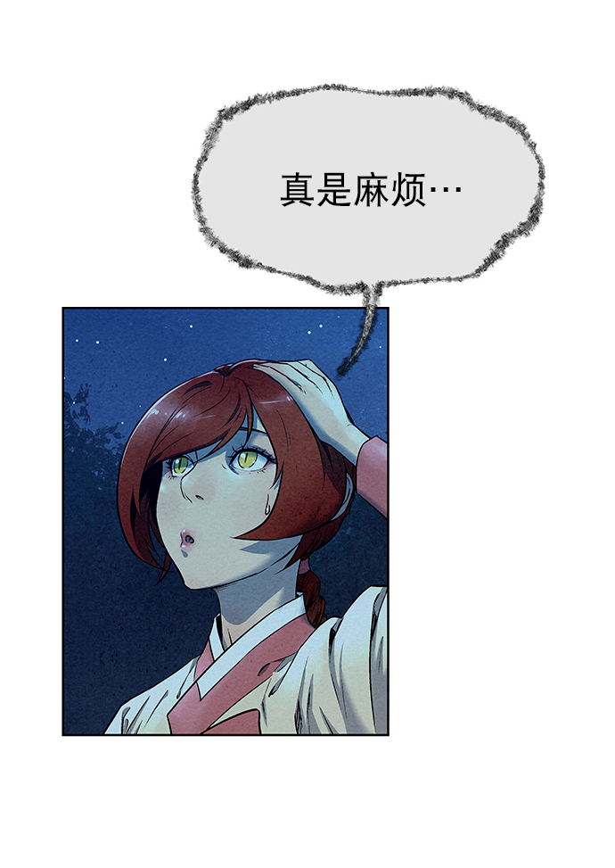 第52话35