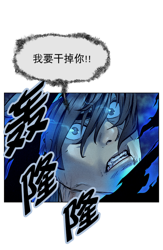 第52话45