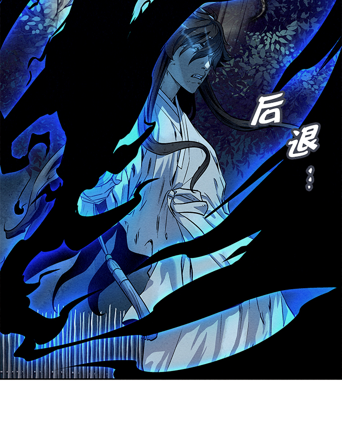 第52话48