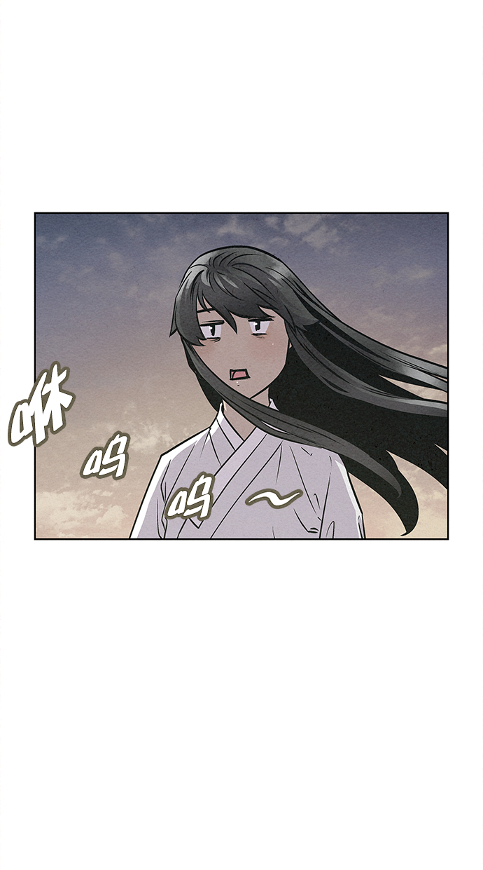 第52话69