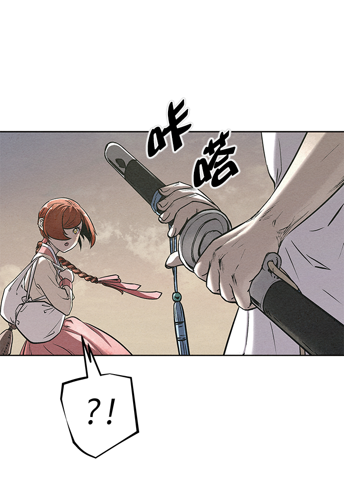第52话78
