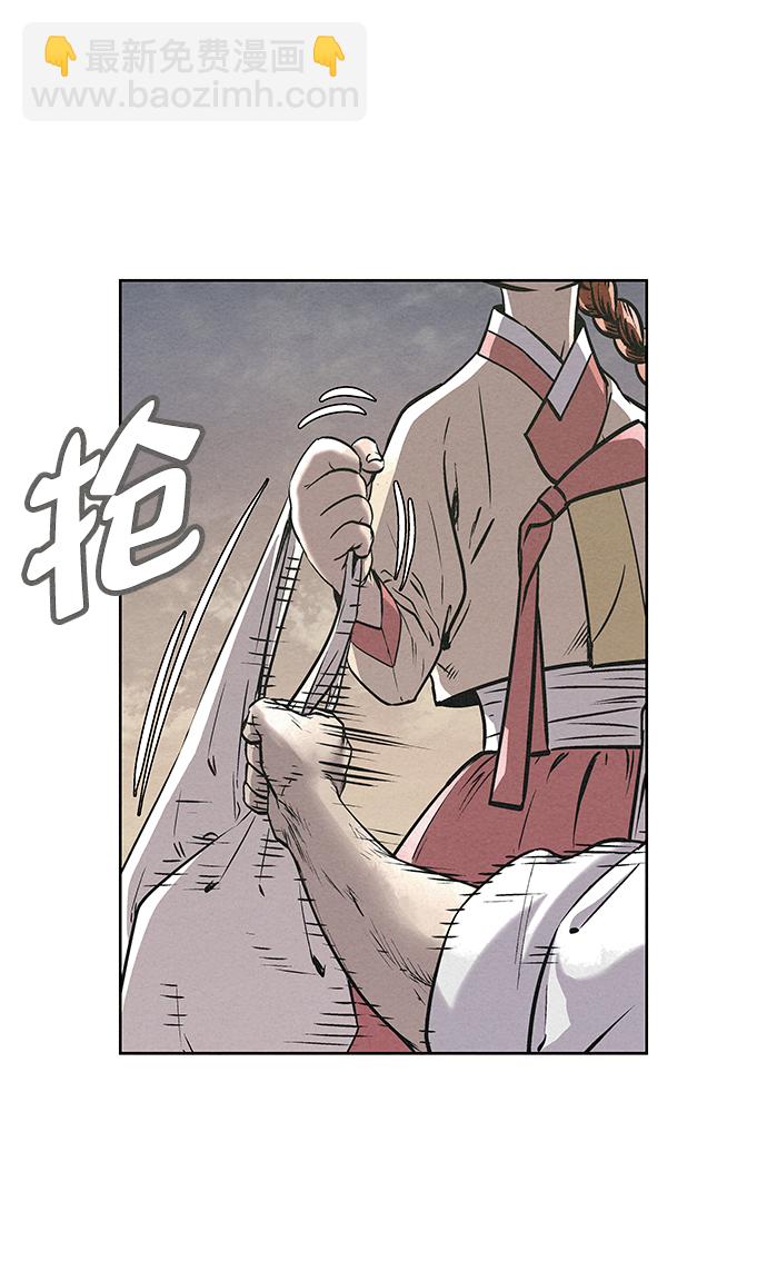 第52话82