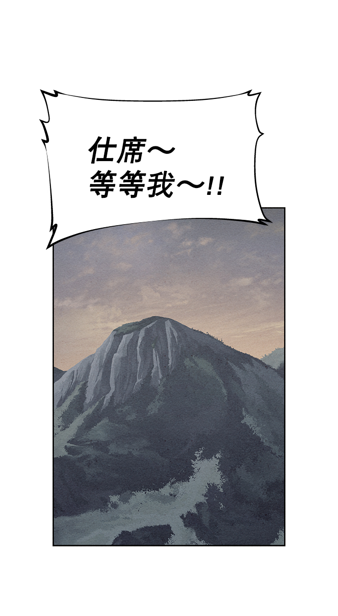 第52话93