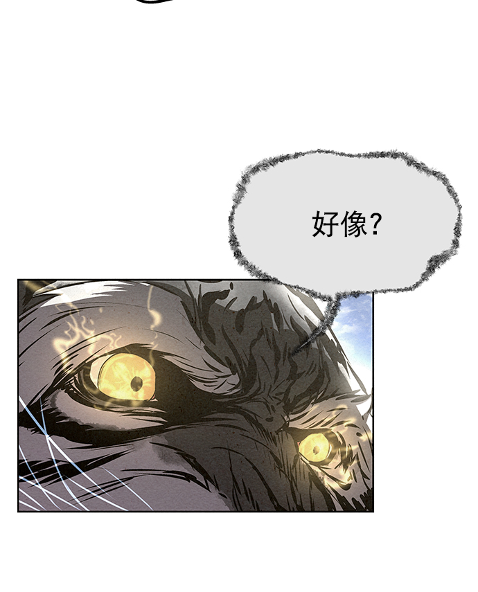 第53话19