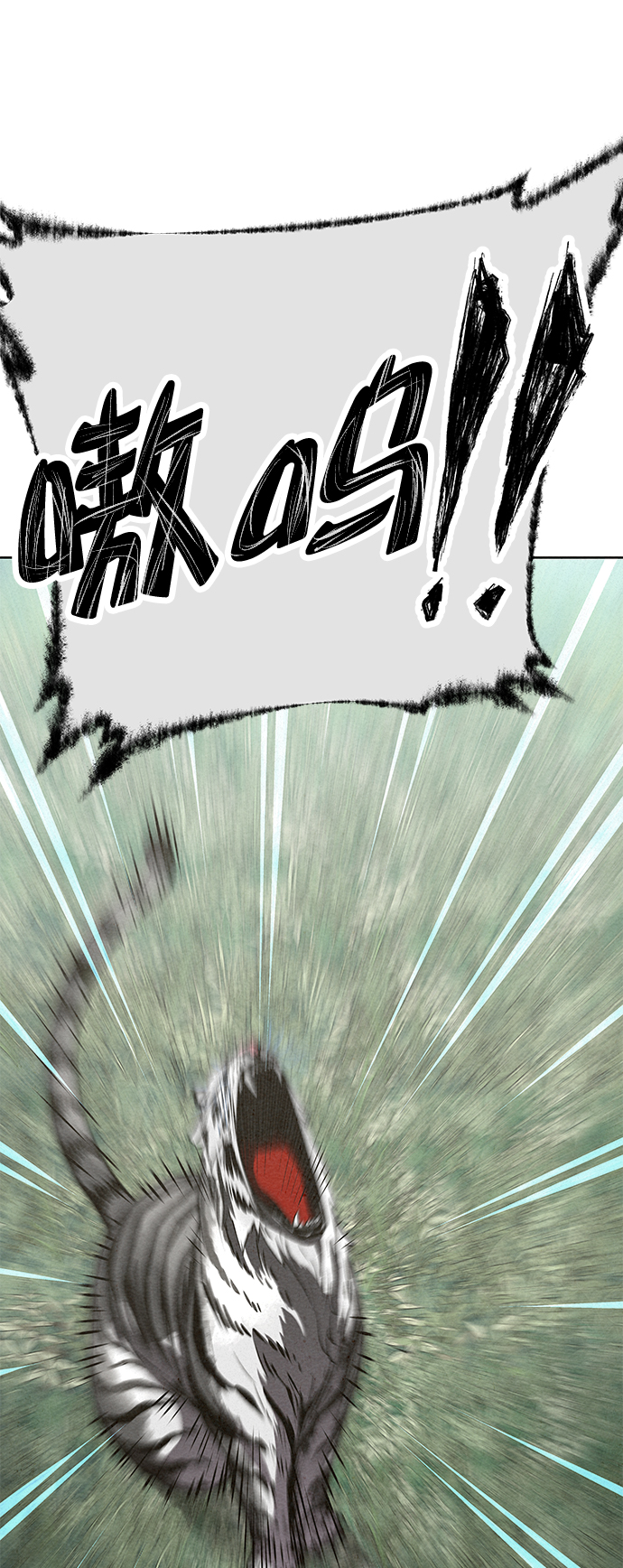 第53话33