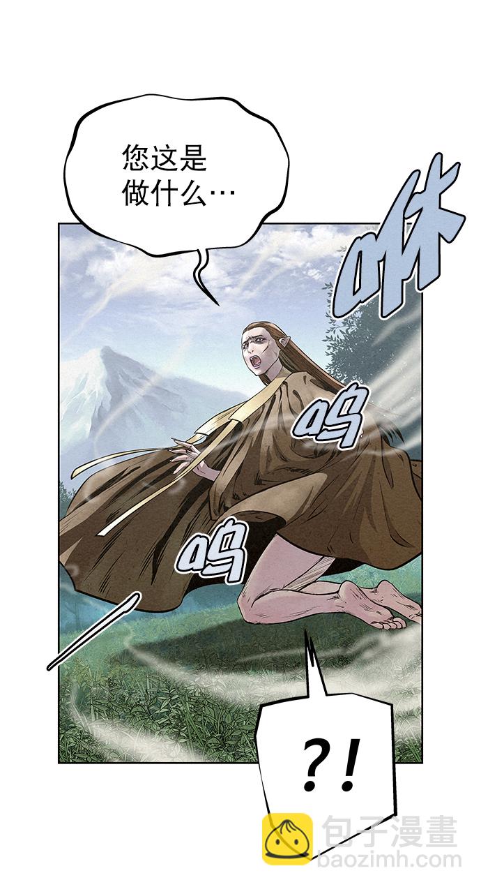 第53话35