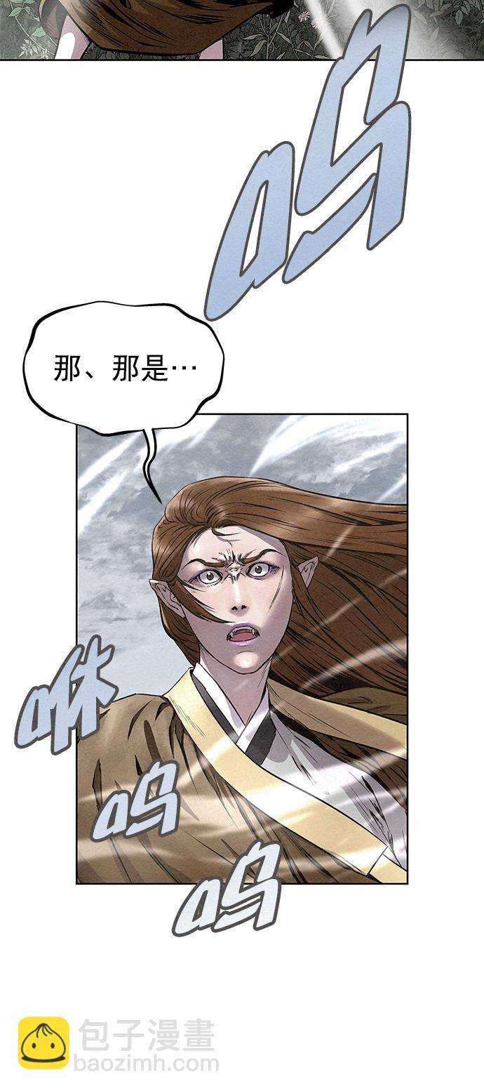 第53话37