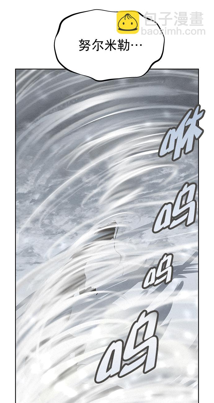 第53话38