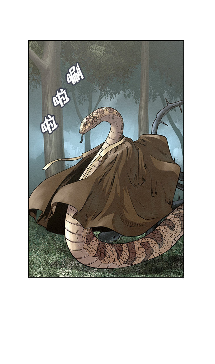 第53话5