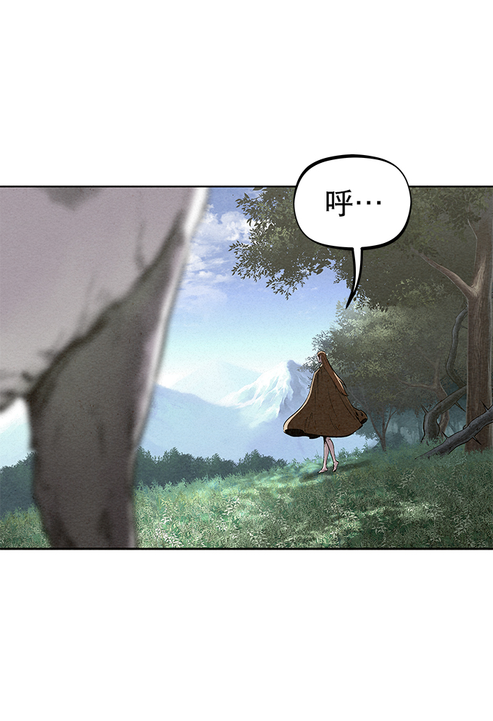 第53话6