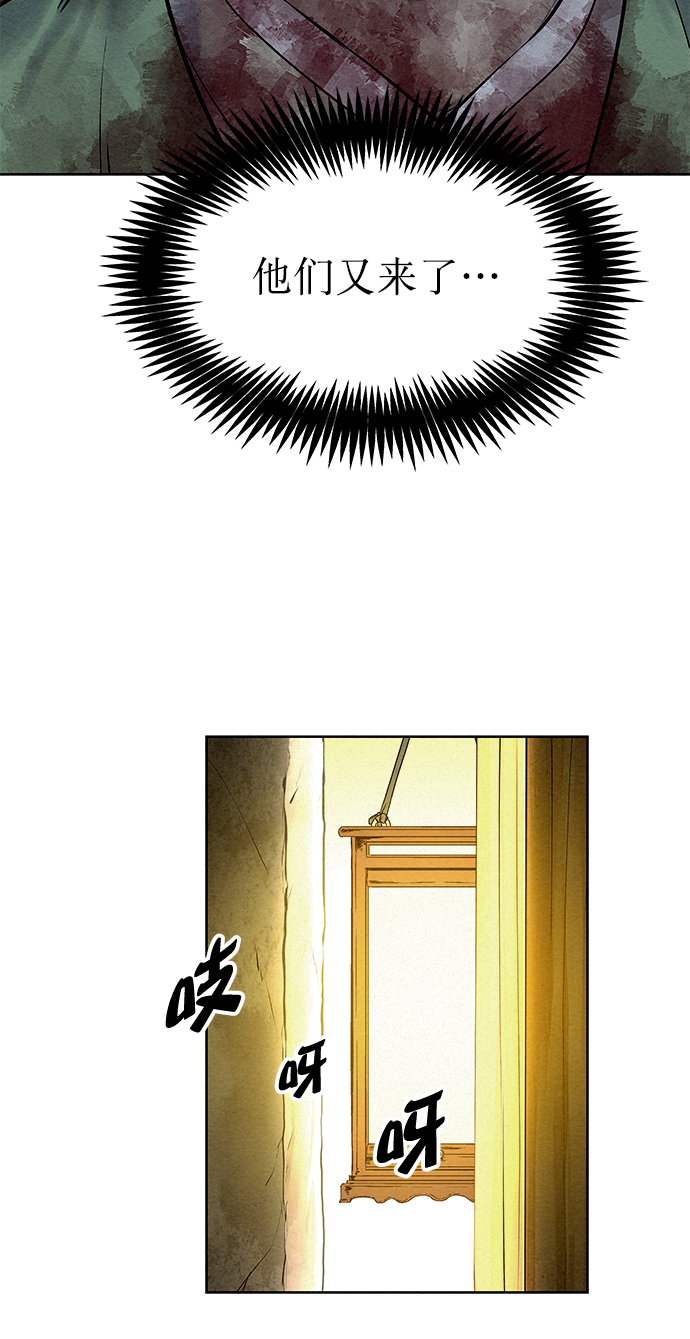 第53话61