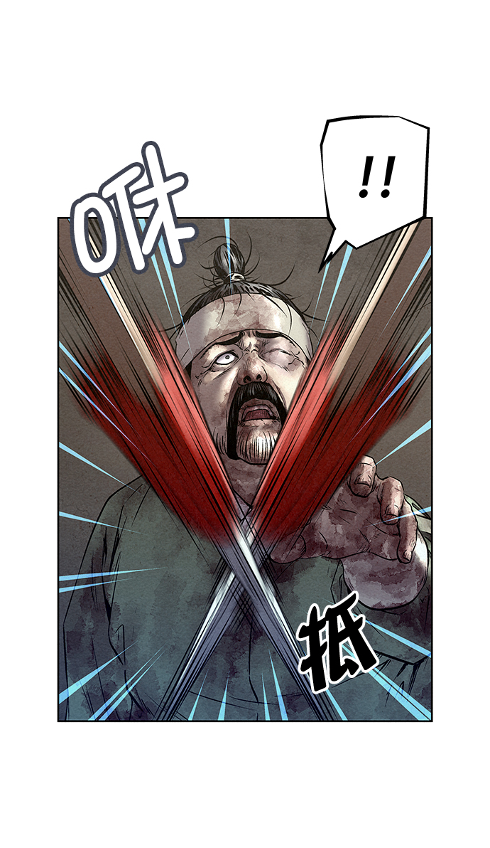第53话68