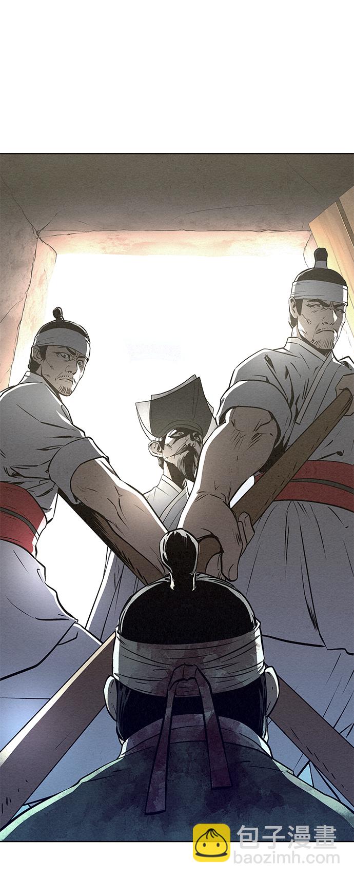 第53话69