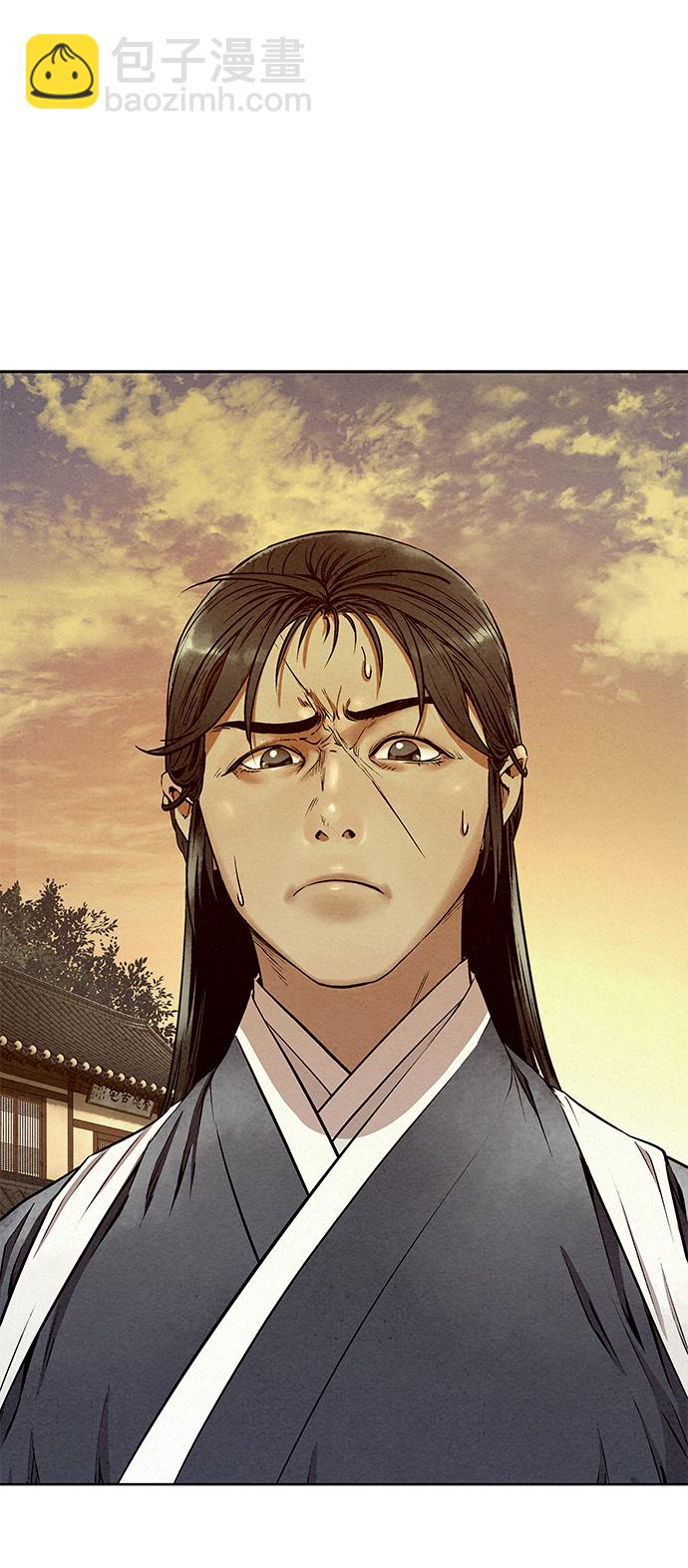 第54话73