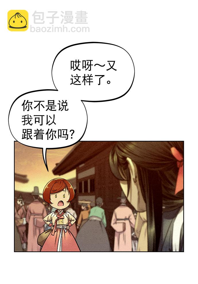 第55话17