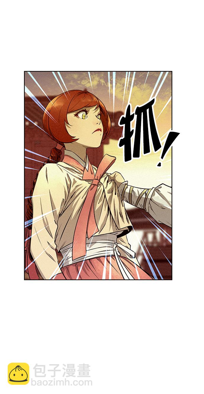 第55话9