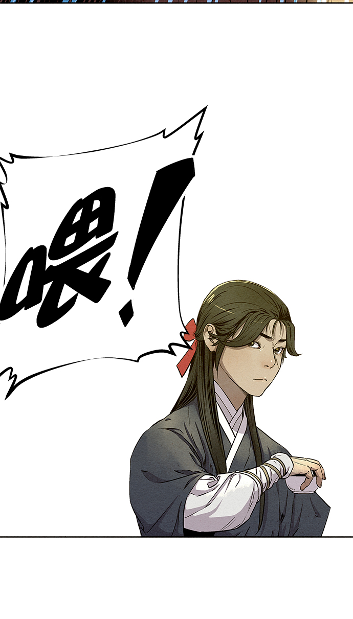 第56话13