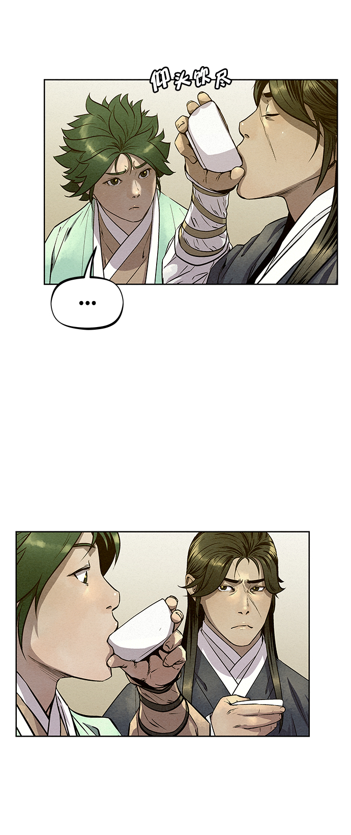 第56话21