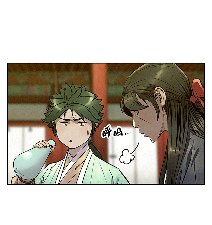 第56话39