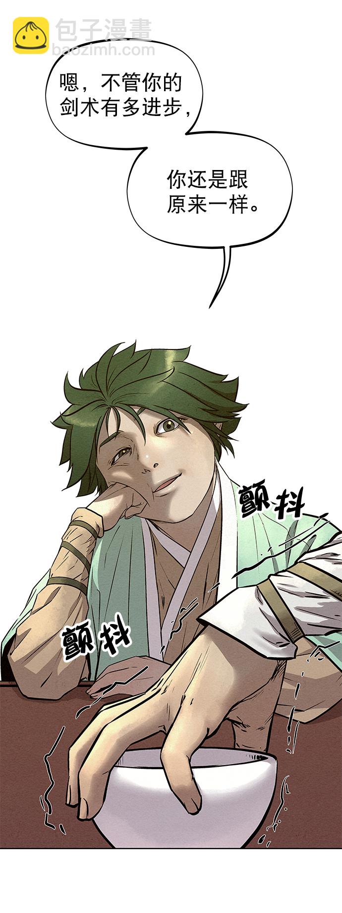第56话51