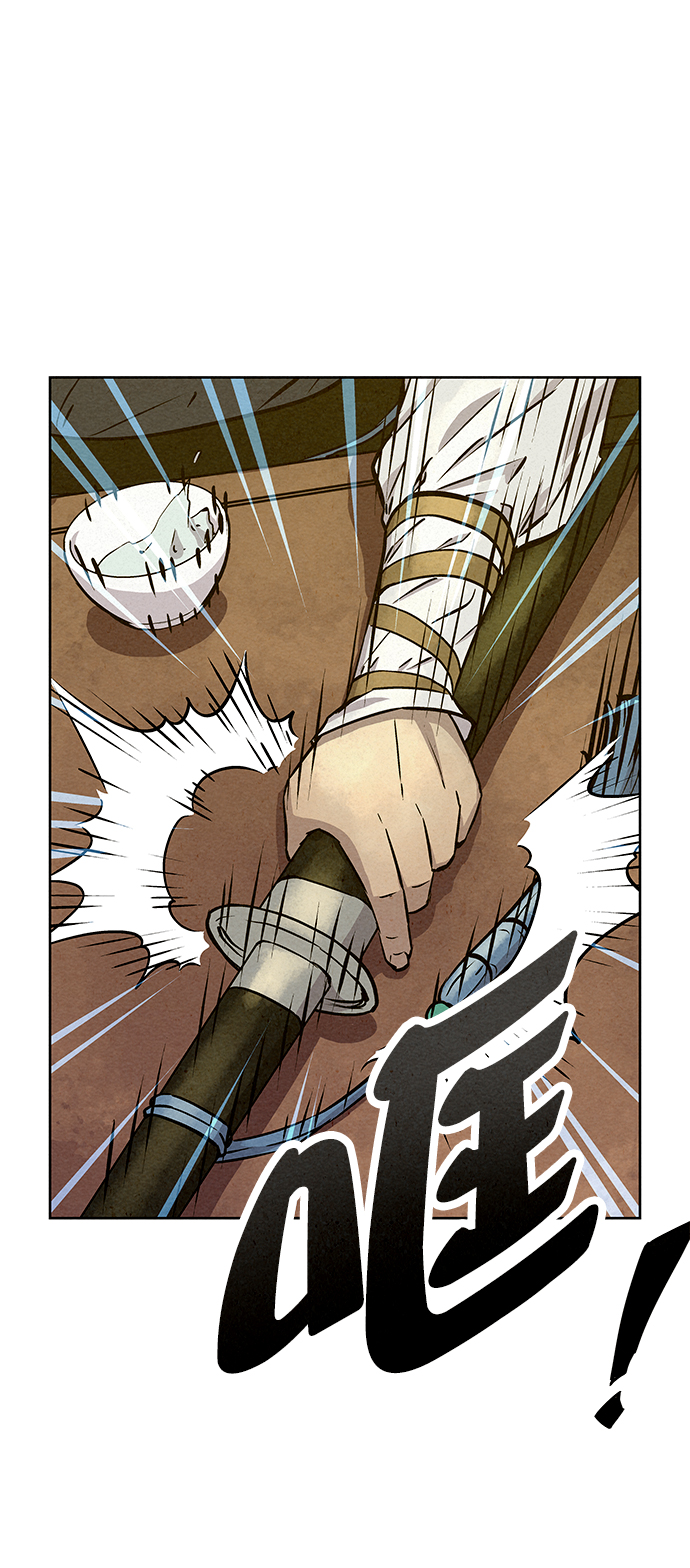 第56话52