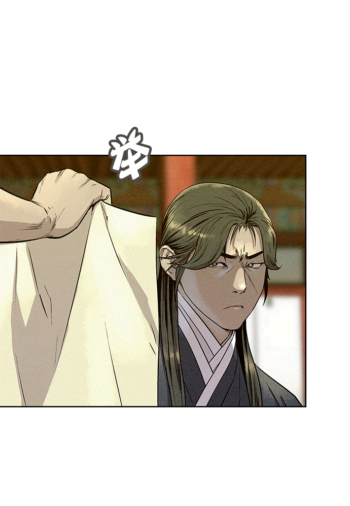 第56话61