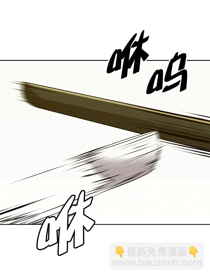 第56话68