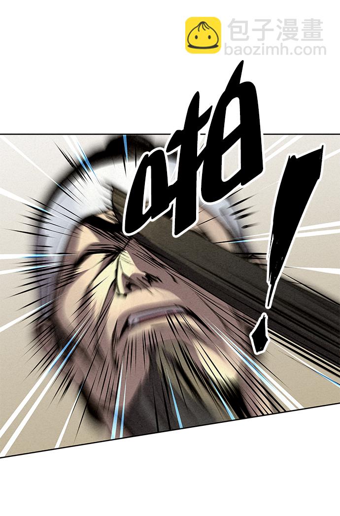 第56话69