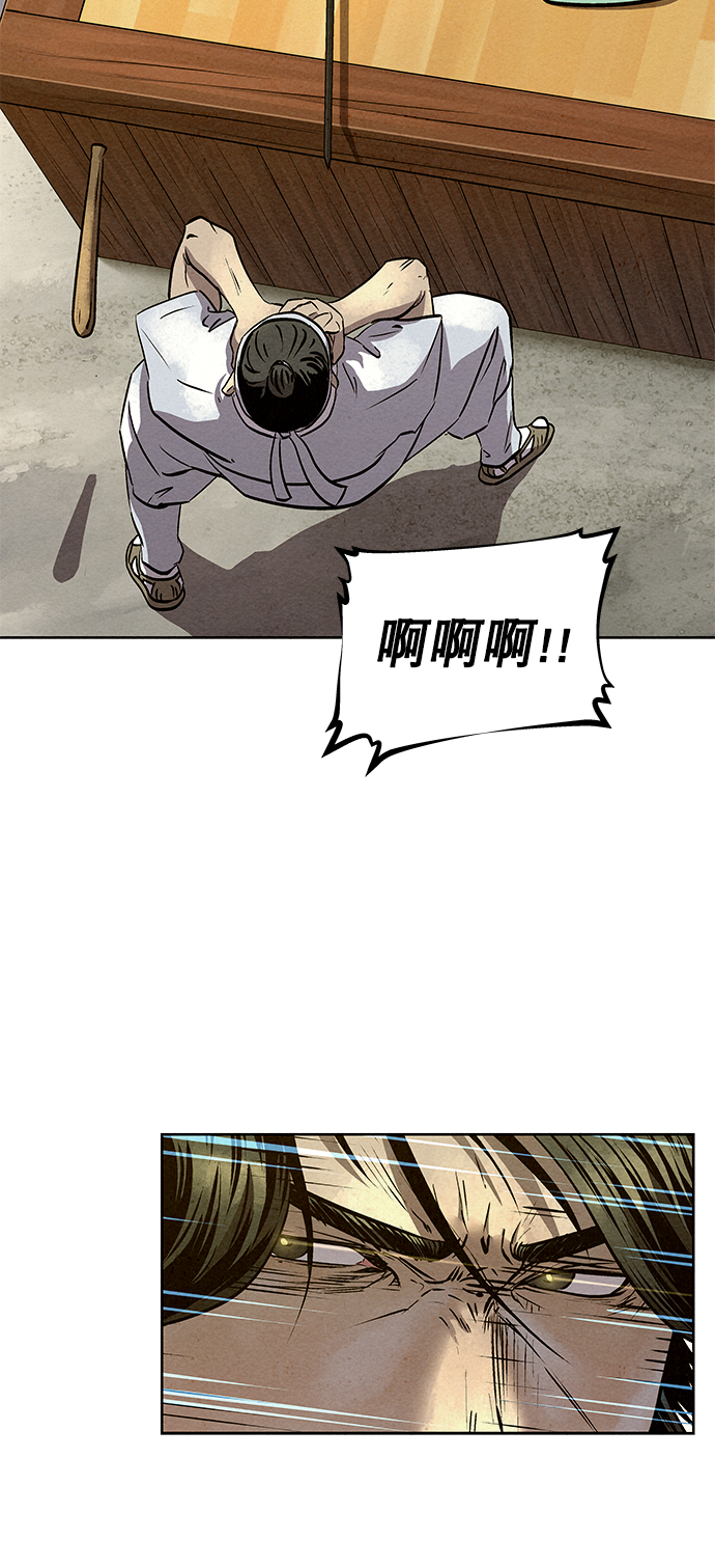 第56话72