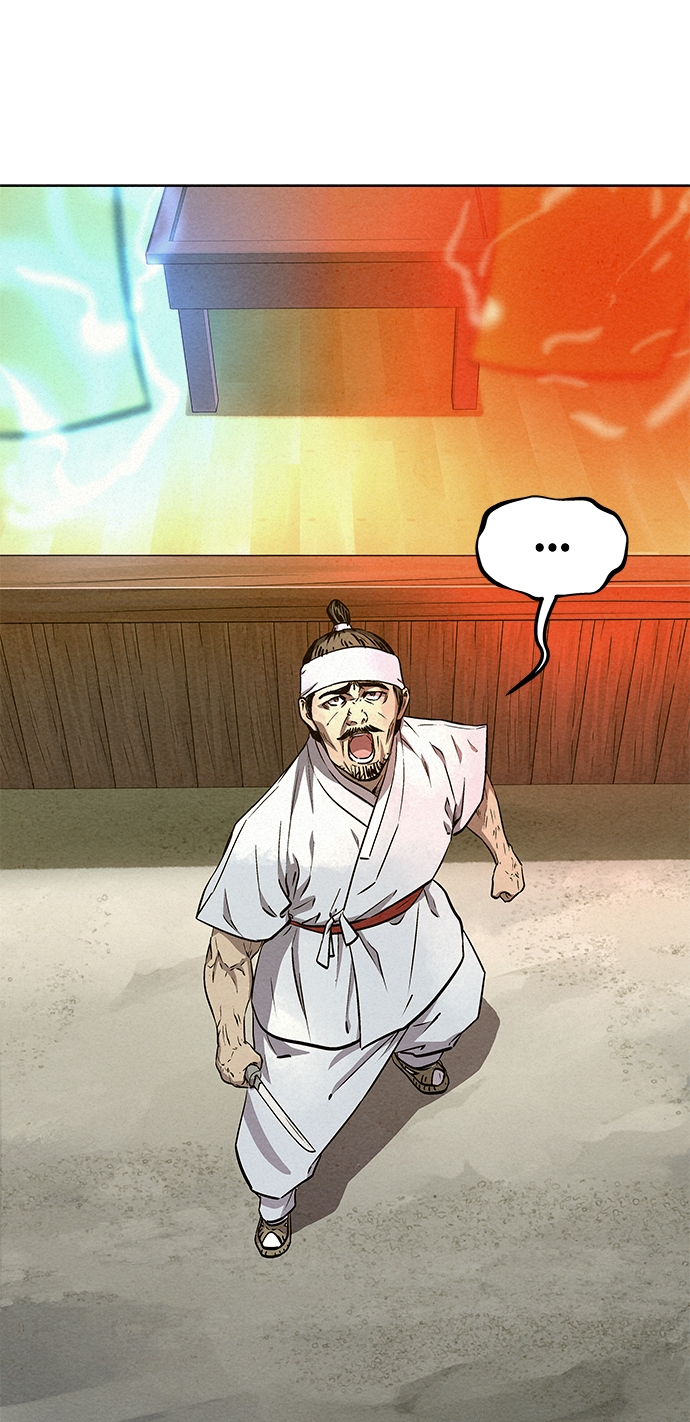第57话26