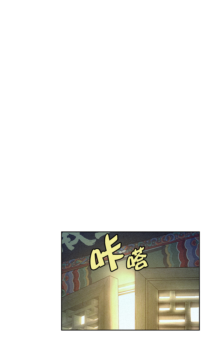 第57话53