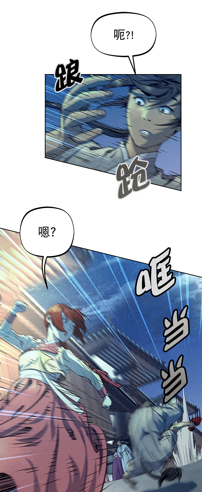 第58话13