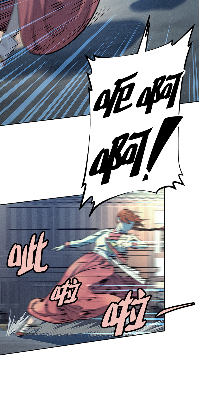 第58话14