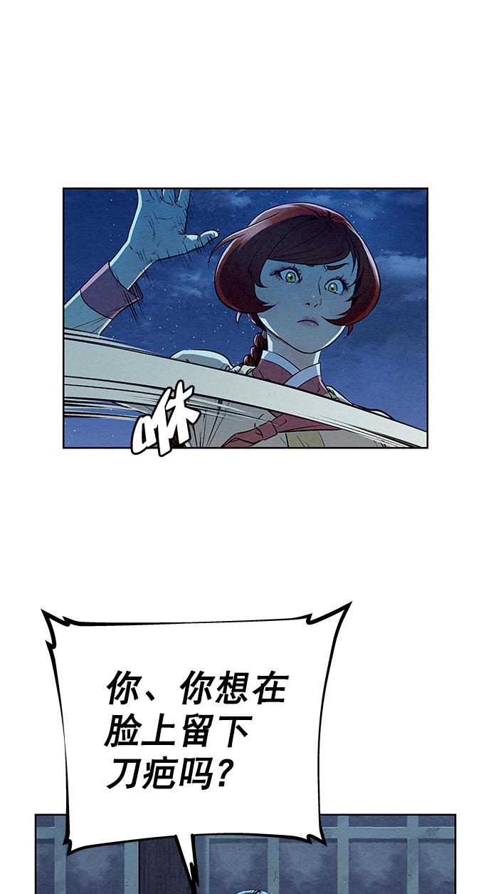 第58话18
