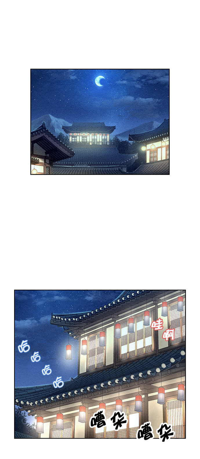 第58话42
