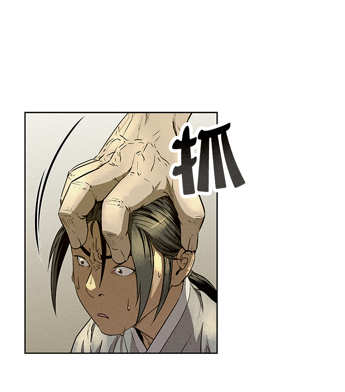 第58话72