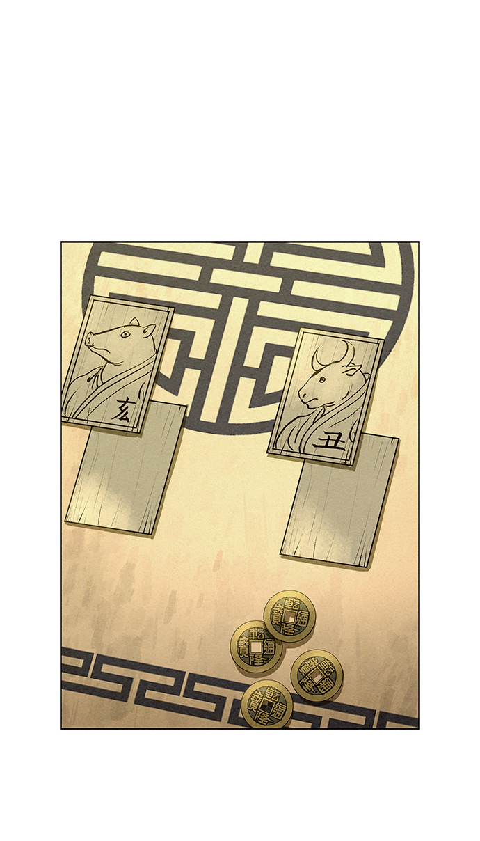 第58话75